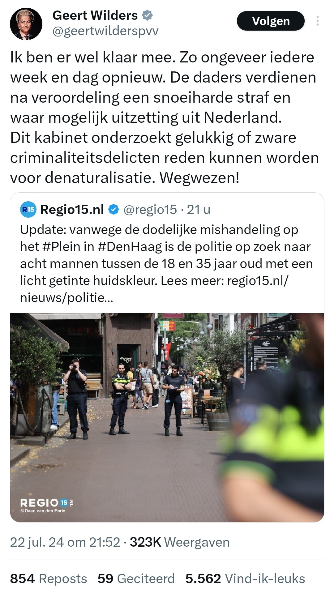 Posted media