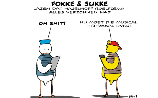 Posted media