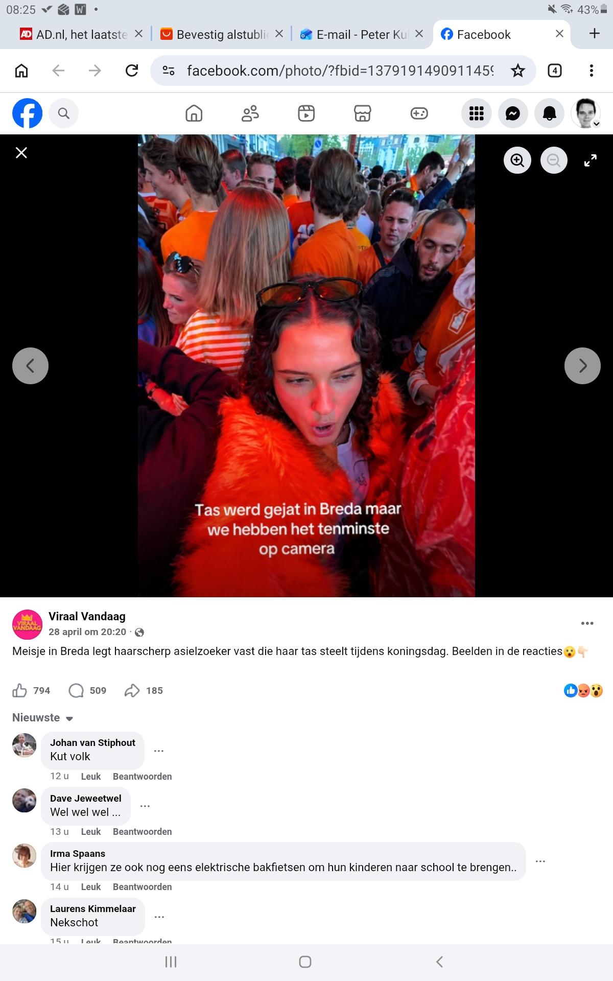 Posted media