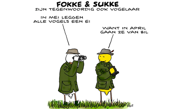 Posted media