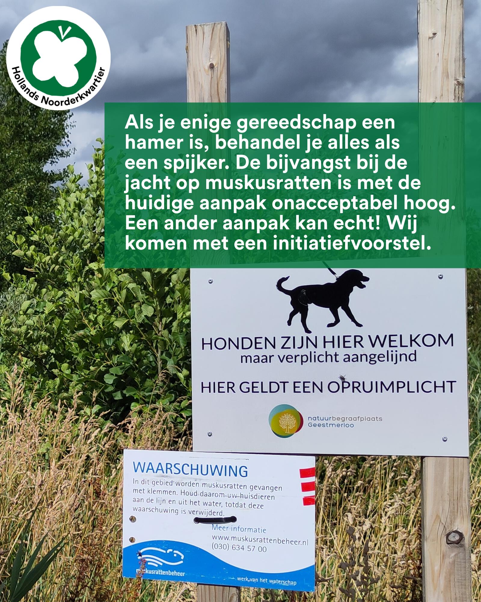 Posted media