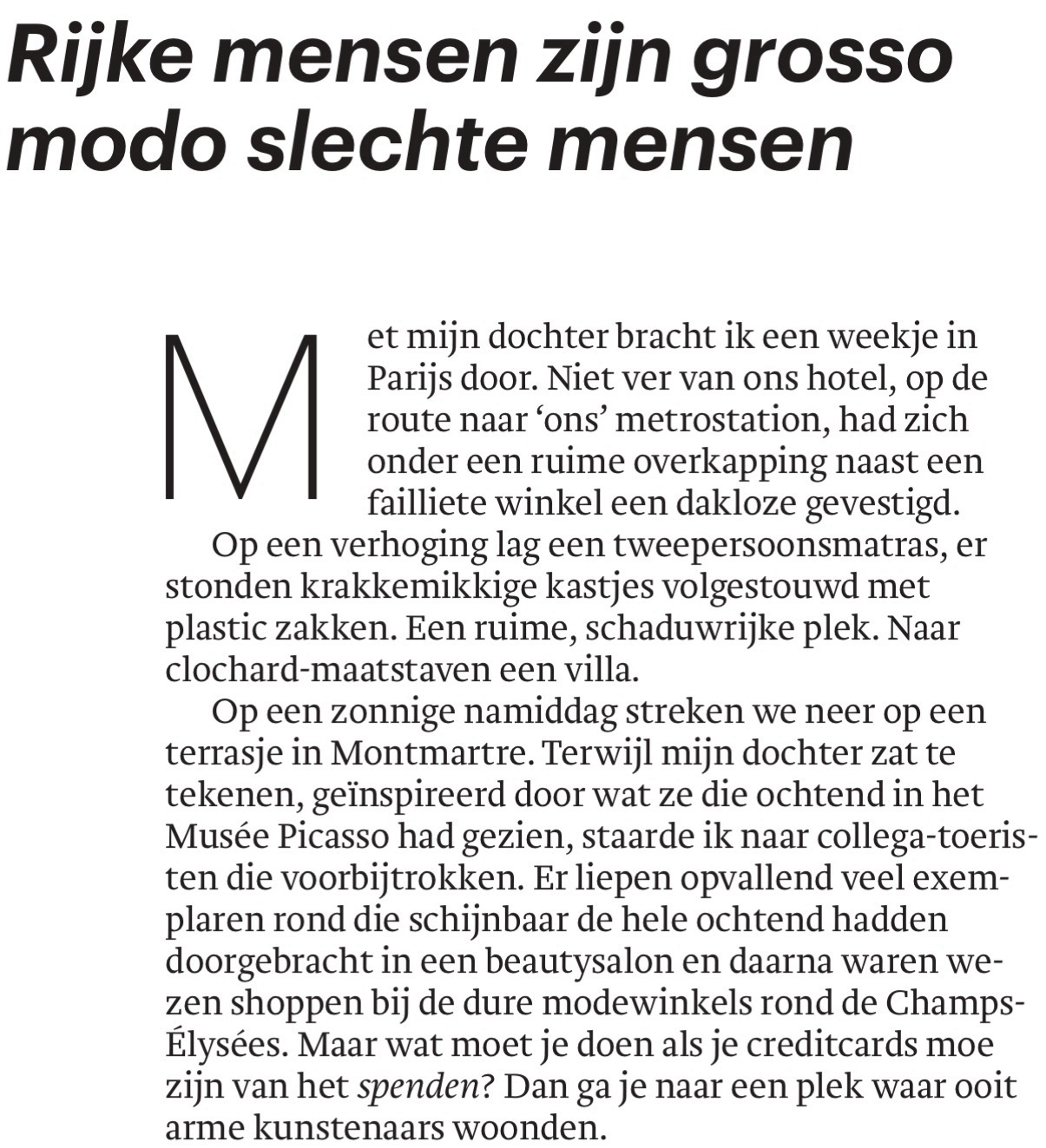 Posted media